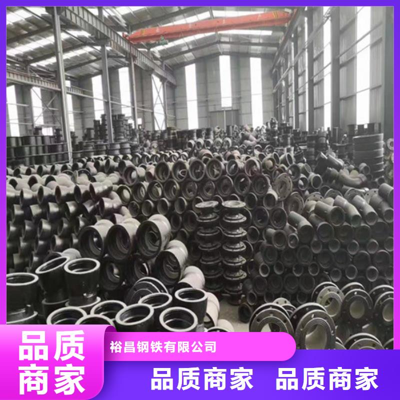 球墨铸铁管件_小口径球墨铸铁管专注产品质量与服务