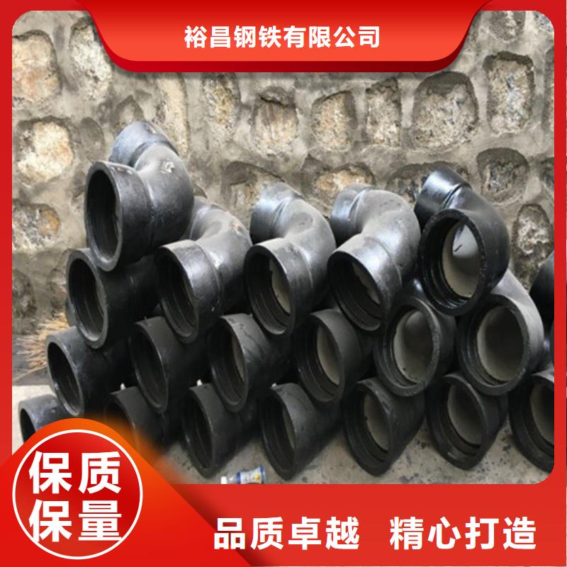球墨铸铁管件,球墨铸铁篦子大厂家实力看得见