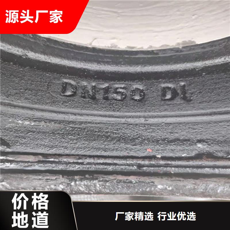 球墨铸铁管件树脂井盖篦子快速物流发货