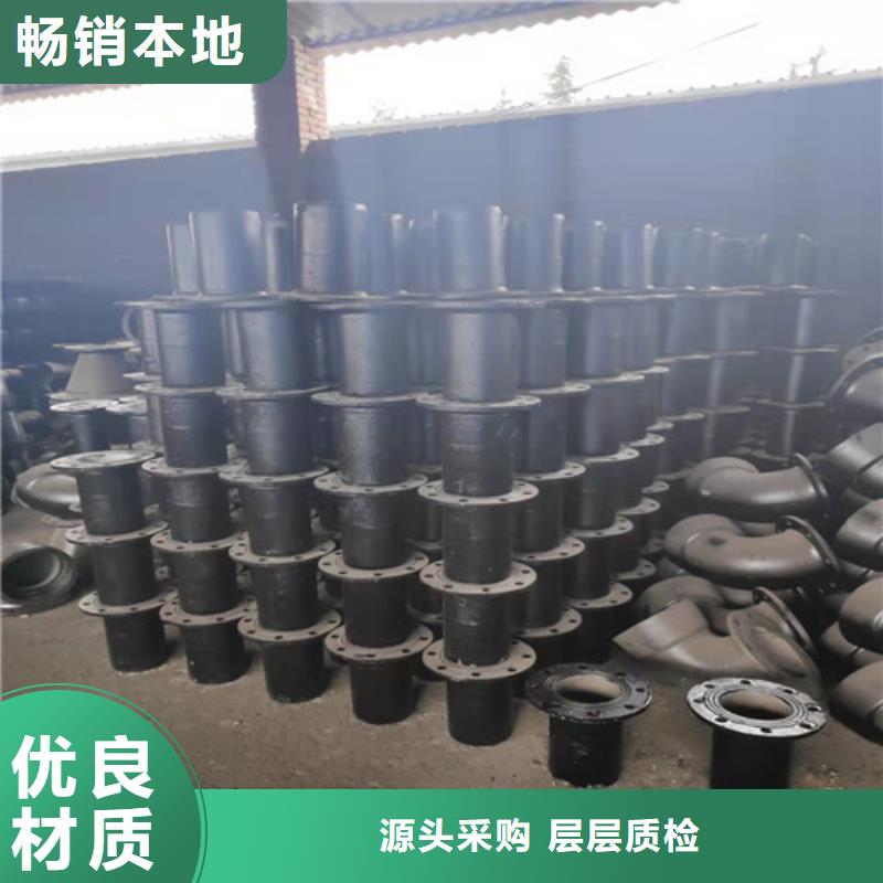 球墨铸铁管件k7球磨铸铁管厂家技术完善