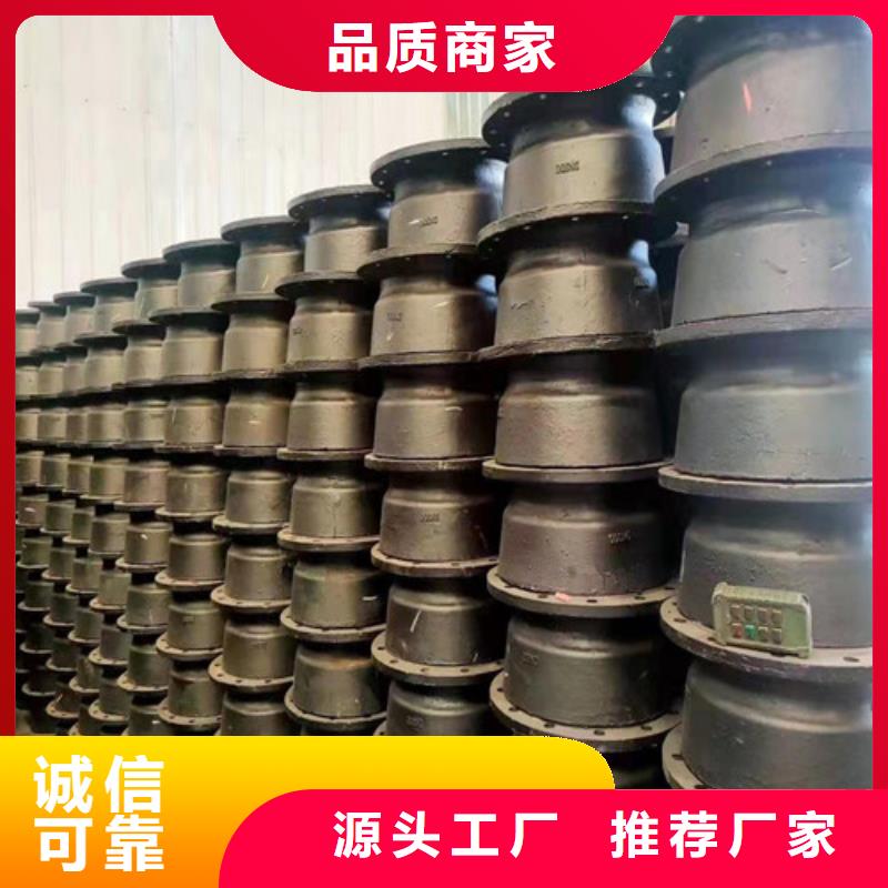 球墨铸铁管件球墨铸铁沟盖板实力商家供货稳定