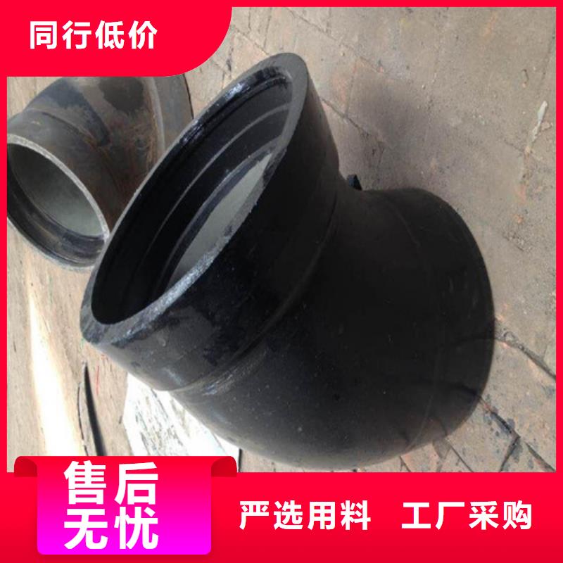 球墨铸铁管件球墨铸铁物流配货上门