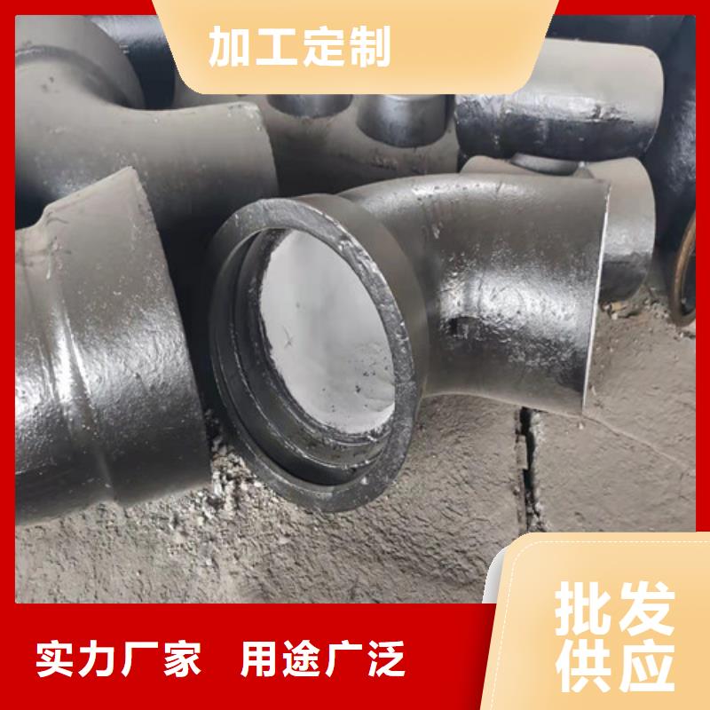 球墨铸铁管件球磨铸铁管件老客户钟爱