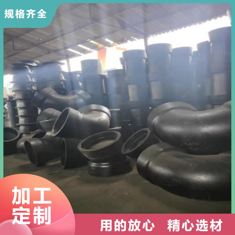 球墨铸铁管件球墨铸铁篦子来图来样定制