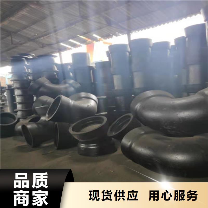 球墨铸铁管件球墨铸铁沟盖板实力商家供货稳定