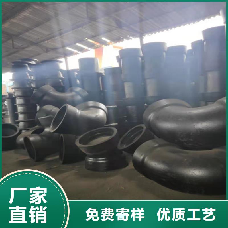 球墨铸铁管件_dn600球墨铸铁管品质好才是硬道理