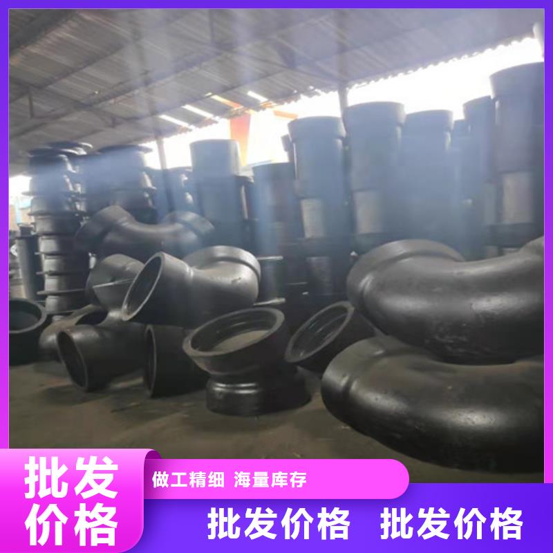 【球墨铸铁管件_球墨铸铁管配件长期供应】