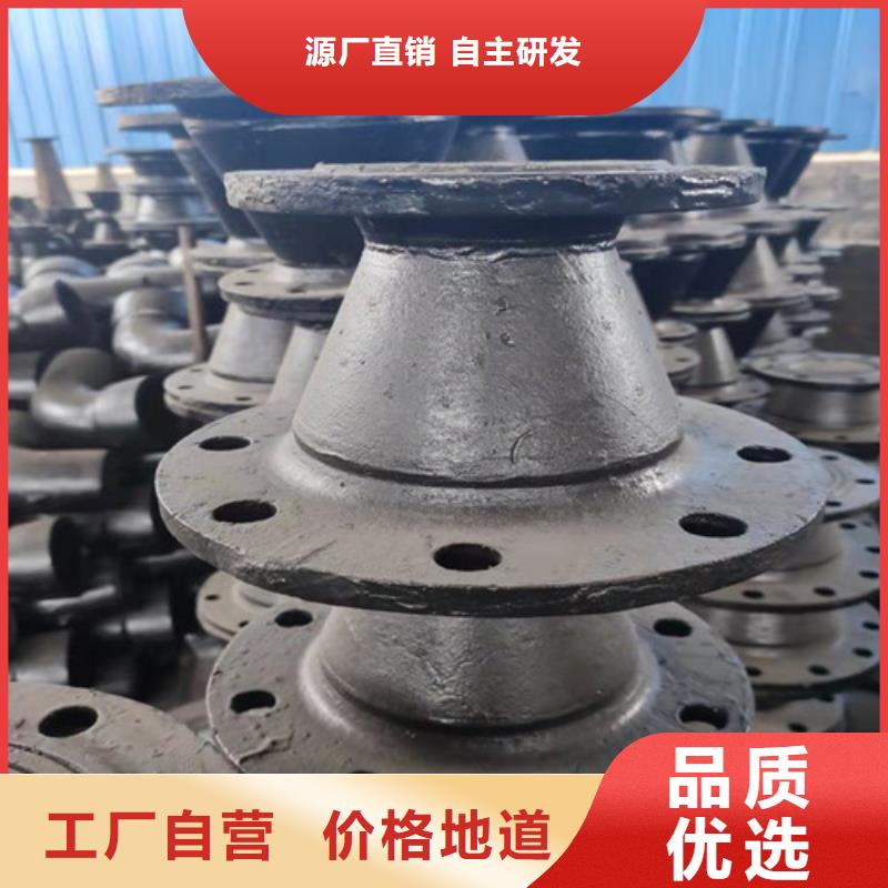 球墨铸铁管件球磨铸铁管件老客户钟爱