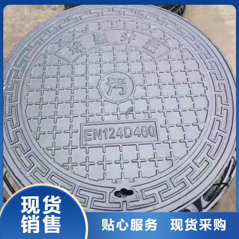 球墨铸铁井盖-DN250球墨铸铁管货真价实