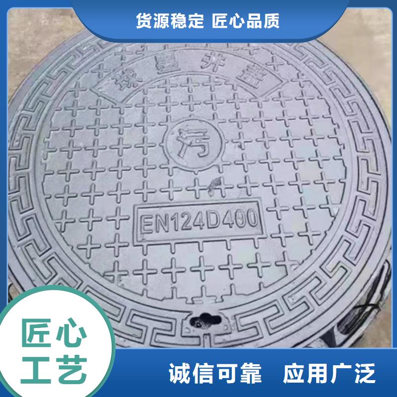 球墨铸铁井盖给水球墨铸铁管厂家直销值得选择