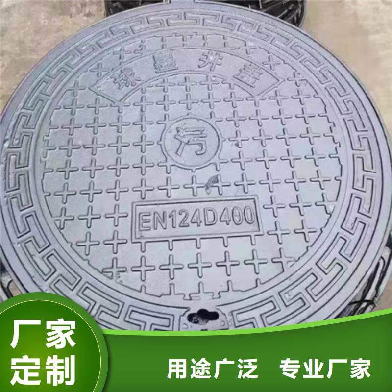 球墨铸铁井盖,球磨铸铁管件优质原料