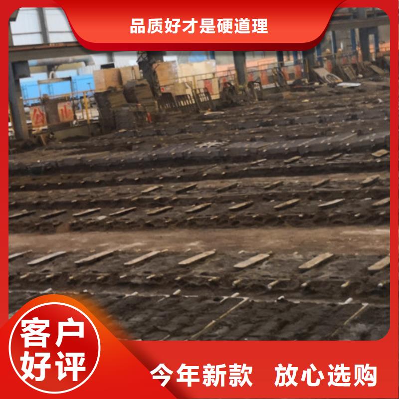 球墨铸铁井盖耐候板专注生产N年