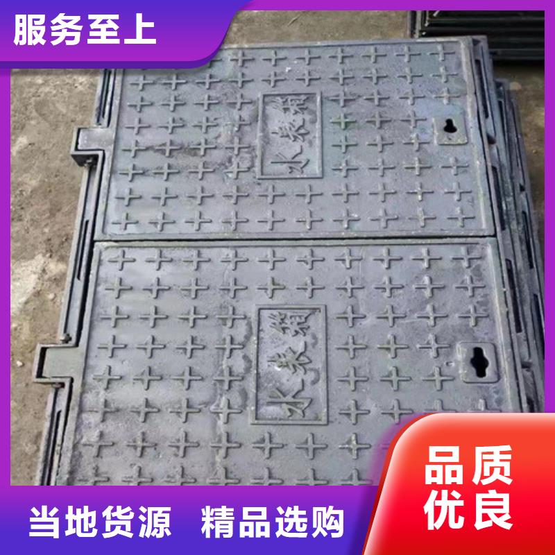 球墨铸铁井盖_小口径球墨铸铁管厂家品控严格