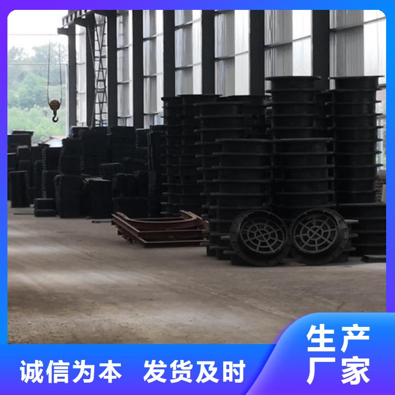 球墨铸铁井盖_T型离心球墨铸铁管专业厂家