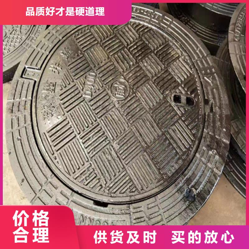 球墨铸铁井盖-球磨铸铁井篦子做工精细