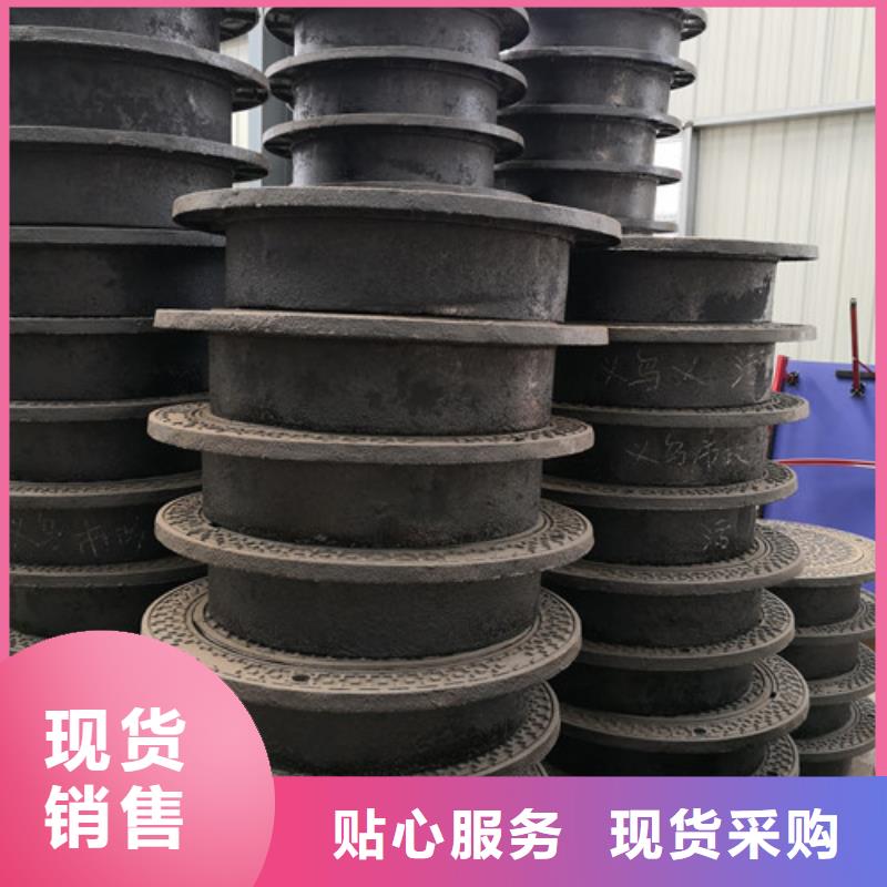 球墨铸铁井盖K9球墨铸铁管来图定制