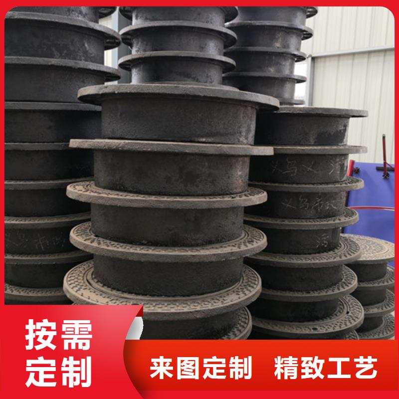 【球墨铸铁井盖】耐候板采购无忧