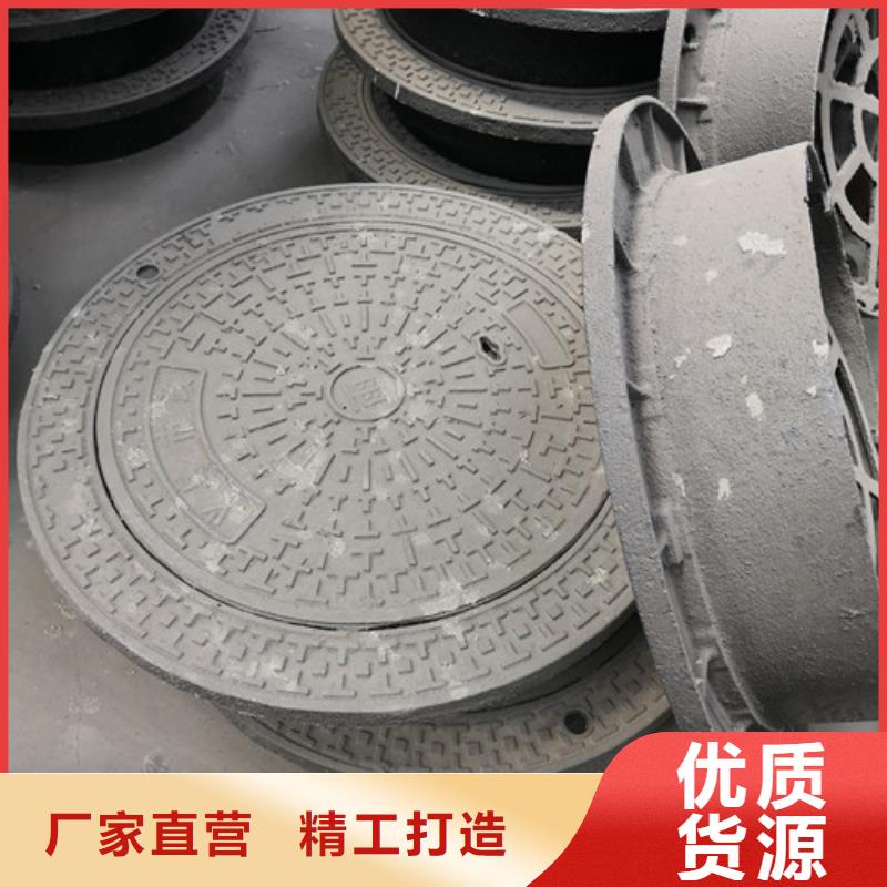 球墨铸铁井盖排水球墨铸铁管严选材质