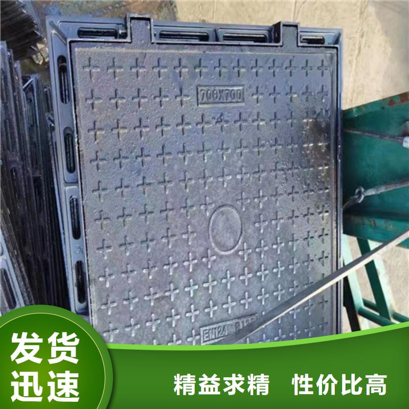 球墨铸铁井盖_球磨铸铁管客户好评
