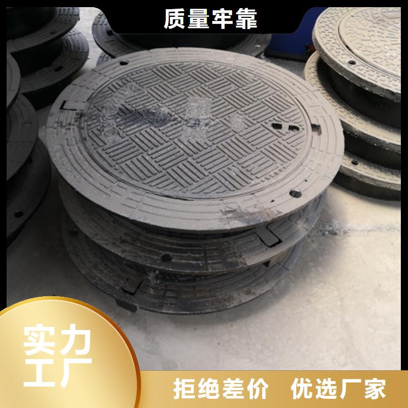 球墨铸铁井盖-球墨铸铁圆棒适用场景
