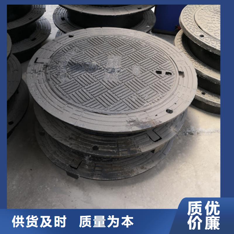 球墨铸铁井盖球墨铸铁圆棒欢迎新老客户垂询