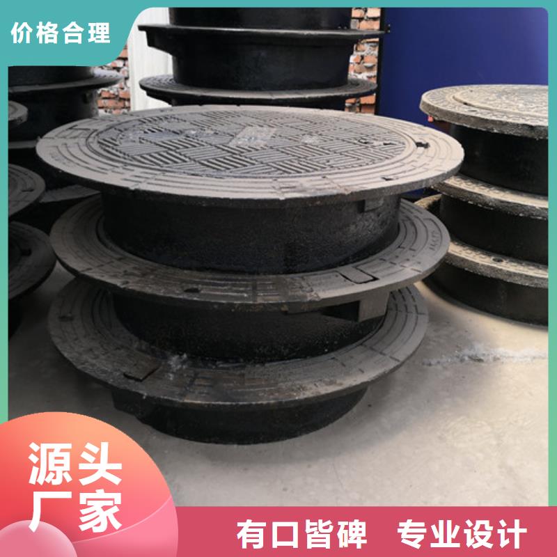 球墨铸铁井盖,球墨铸铁管配件出厂价