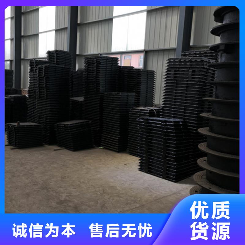 球墨铸铁井盖您想要的我们都有
