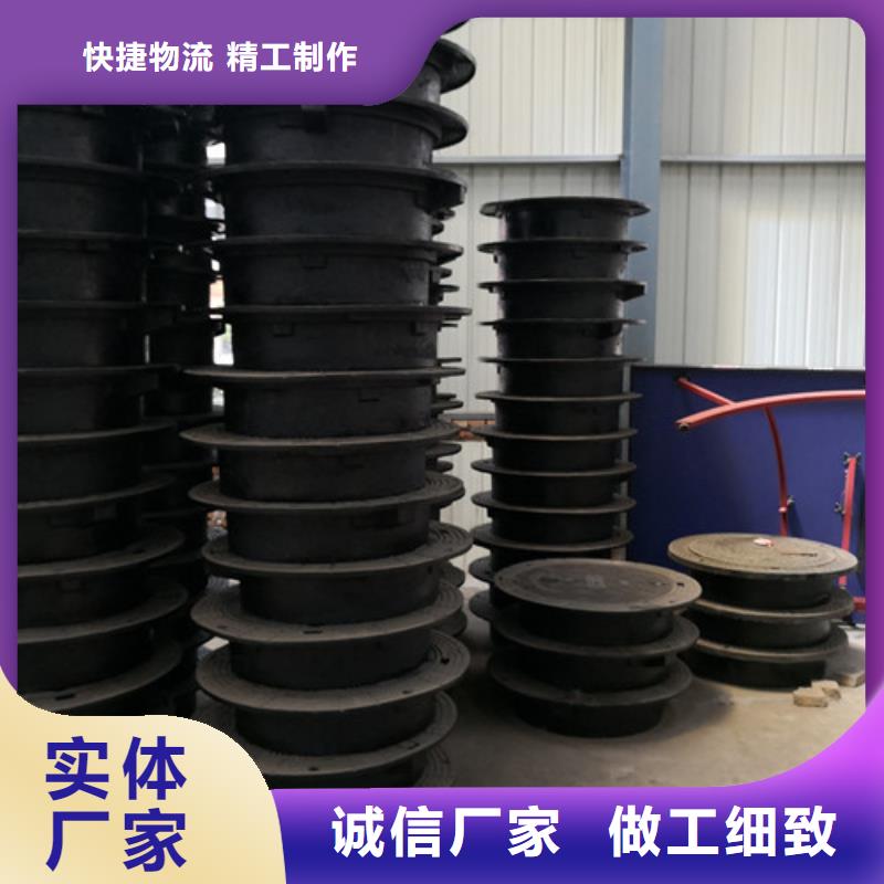 球墨铸铁井盖_球墨铸铁井盖DN800可零售可批发