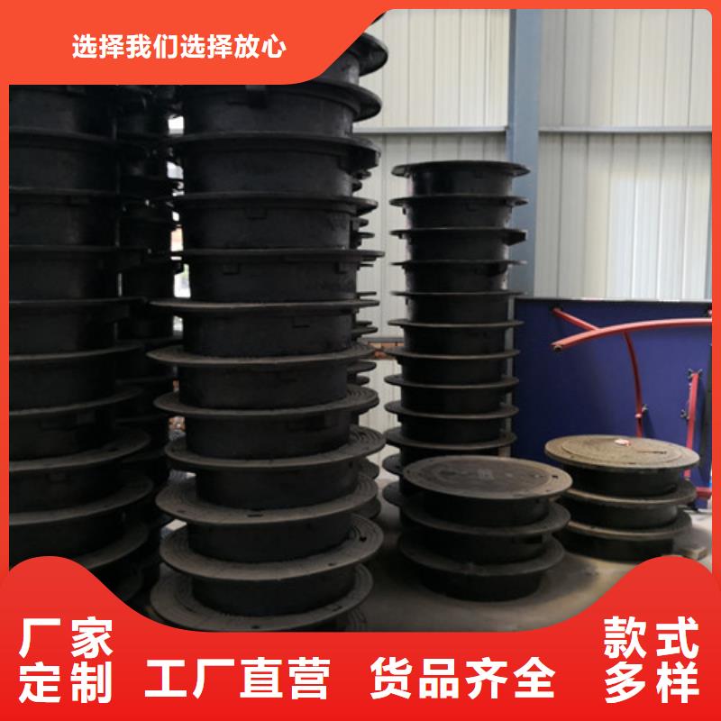 球墨铸铁井盖球墨铸铁井盖DN600高质量高信誉