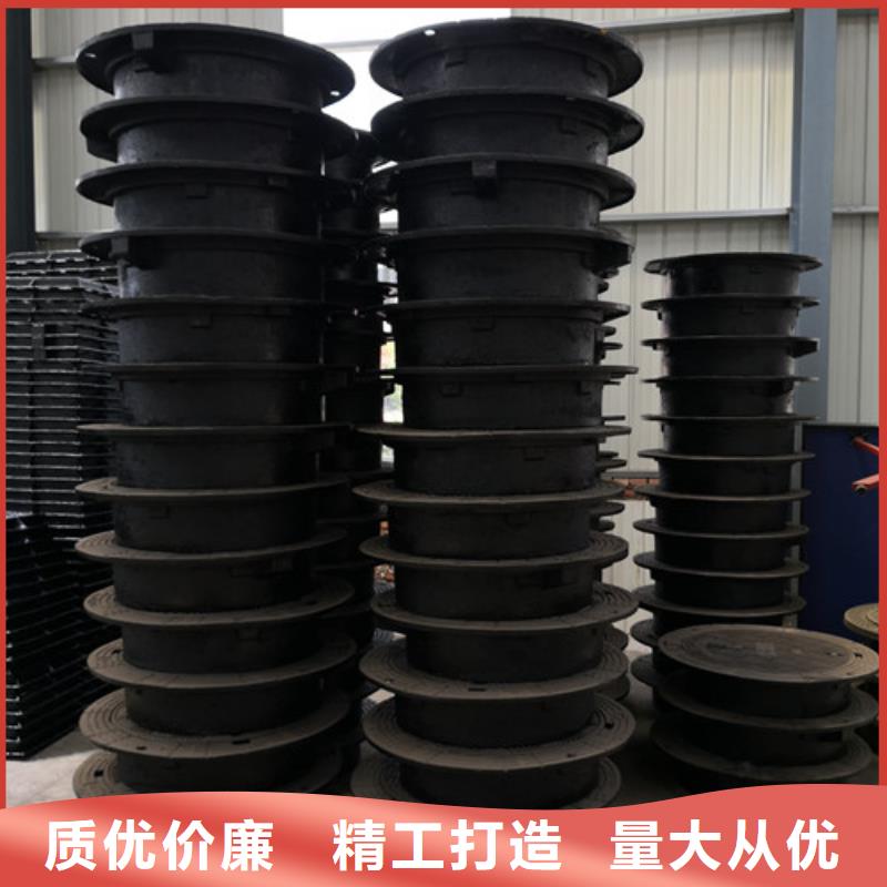 球墨铸铁井盖球墨铸铁优势