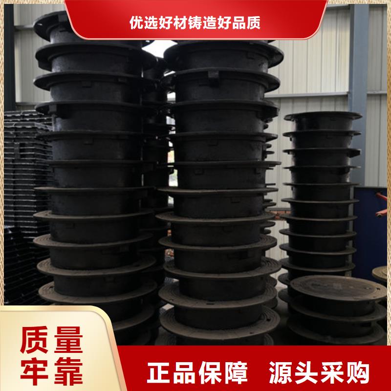 【球墨铸铁井盖球磨铸铁管欢迎来电询价】