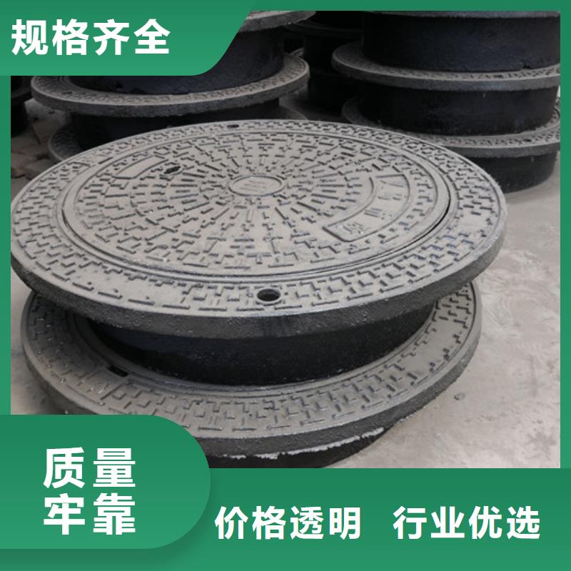 球墨铸铁井盖离心浇铸dn700球墨管值得买