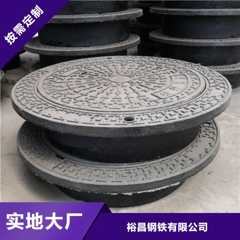 球墨铸铁井盖球墨铸铁管dn800价格透明