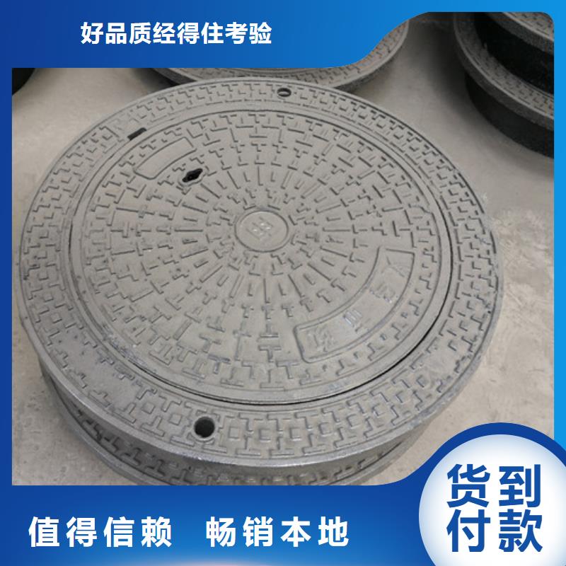 球墨铸铁井盖DN250球墨铸铁管应用领域