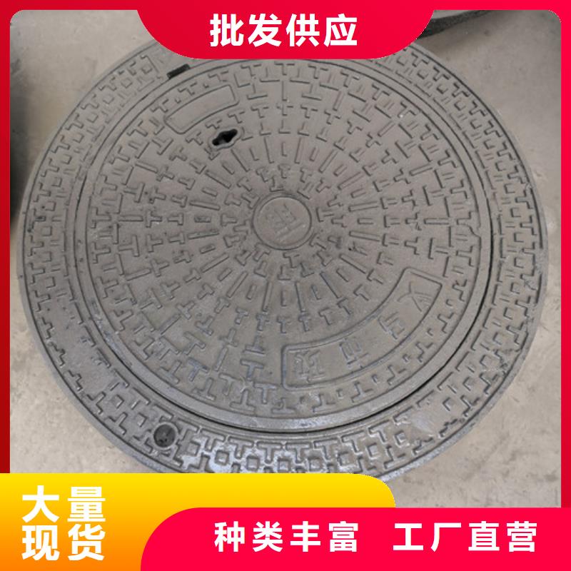 球墨铸铁井盖,球墨铸铁管用心制作