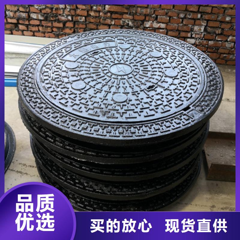 球墨铸铁井盖球磨铸铁管真实拍摄品质可靠