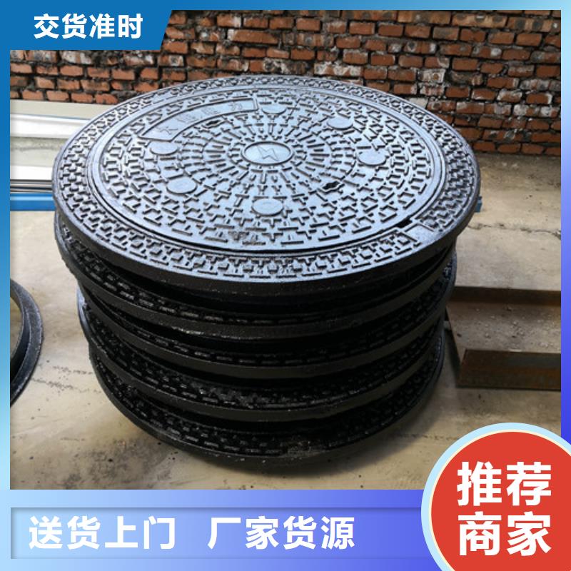 球墨铸铁井盖排水球墨管同行低价