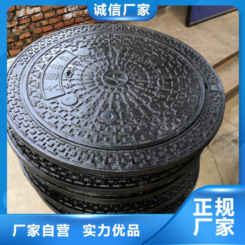 球墨铸铁井盖球墨铸铁管dn800市场行情