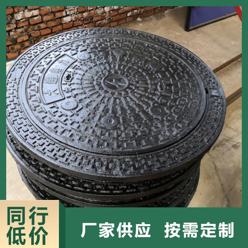 【球墨铸铁井盖】DN250球墨铸铁管追求细节品质