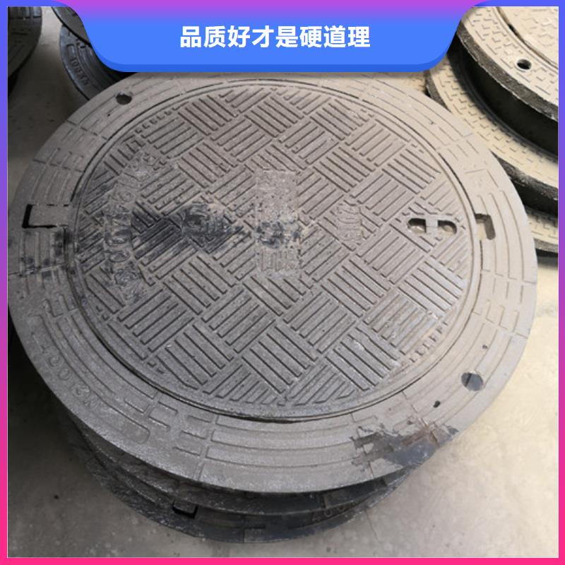球墨铸铁井盖耐候板种类多质量好