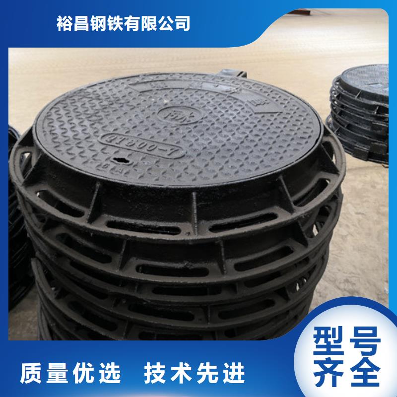 【球墨铸铁井盖】DN250球墨铸铁管追求细节品质