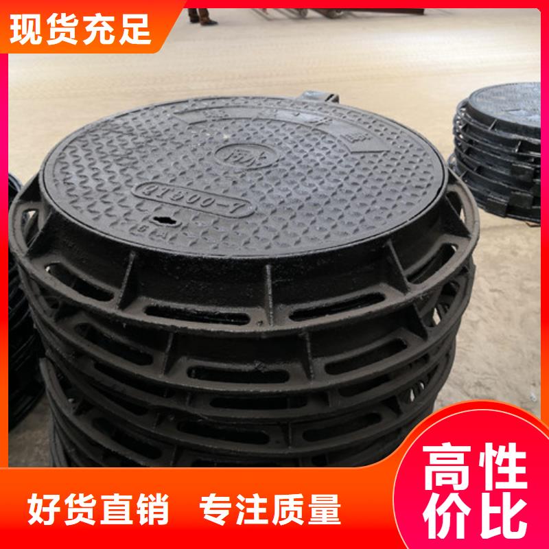 球墨铸铁井盖_T型离心球墨铸铁管专业厂家