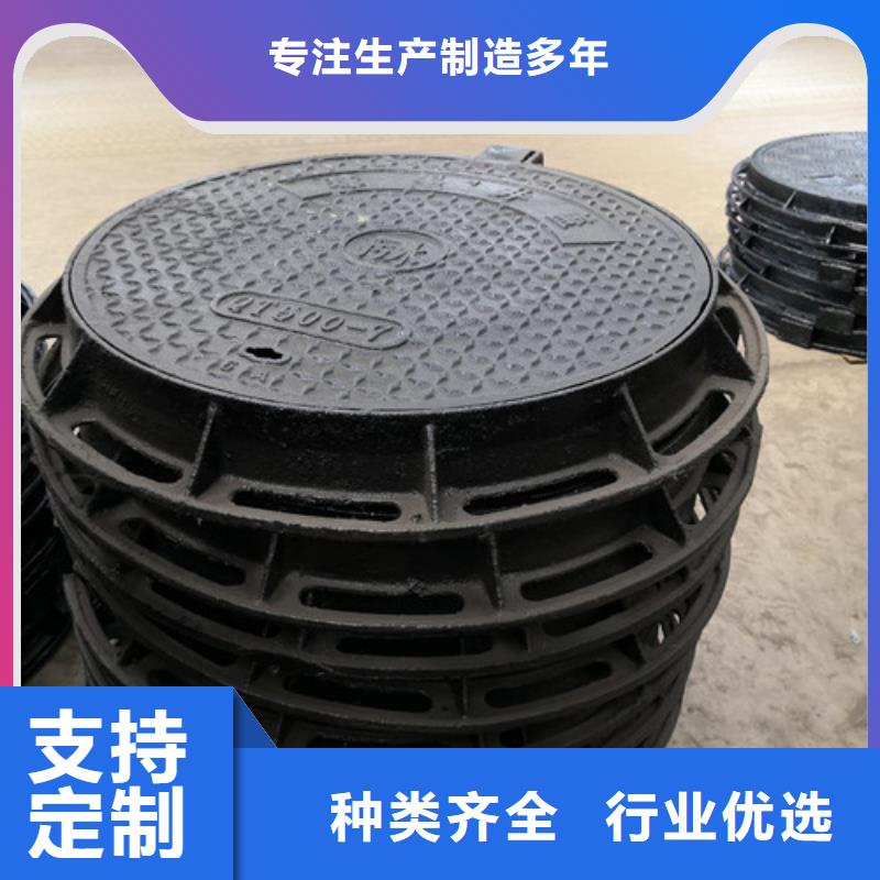 球墨铸铁井盖DN800球墨铸铁管细节决定成败