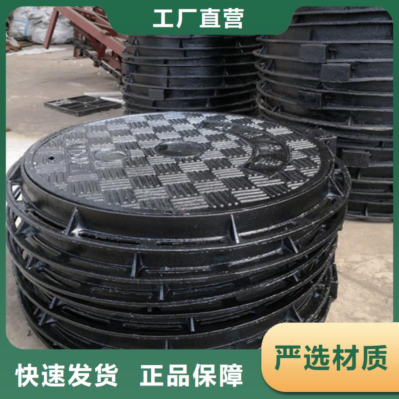 球墨铸铁井盖球墨铸铁管dn800价格透明