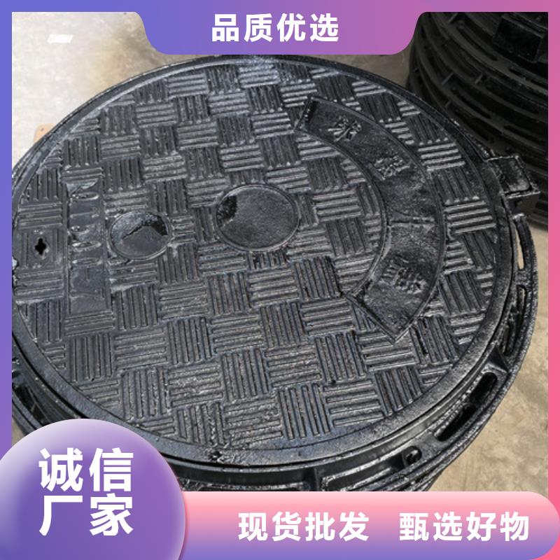 球墨铸铁井盖_DN250球墨铸铁管发货迅速