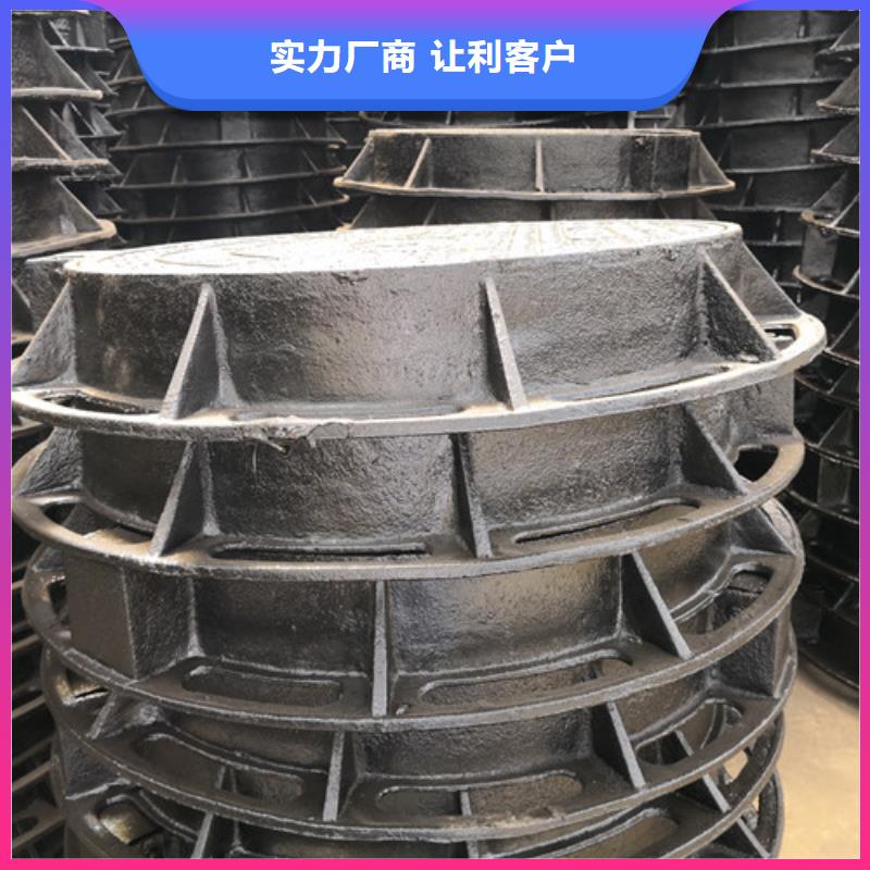 球墨铸铁井盖_球墨铸铁好产品价格低