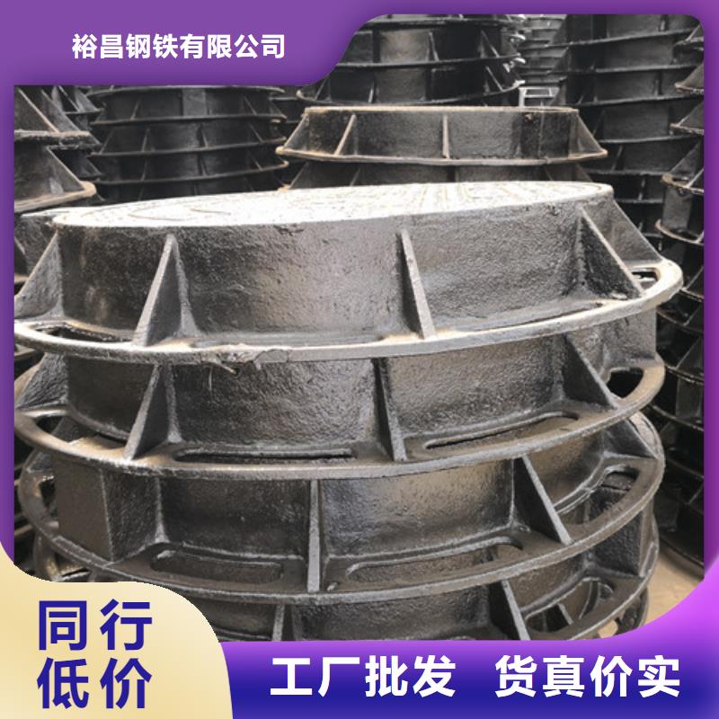 球墨铸铁井盖品质商家