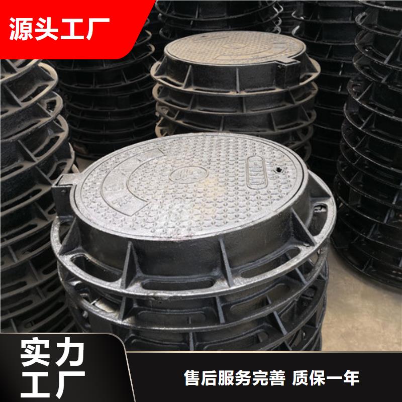 球墨铸铁井盖-DN400球墨铸铁管快速物流发货