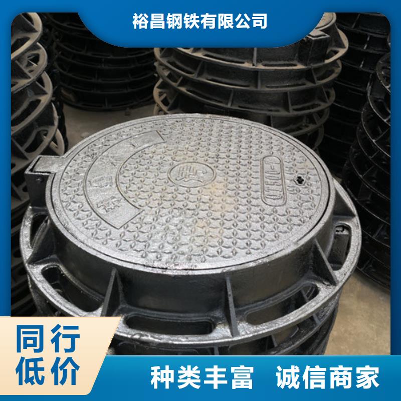 球墨铸铁井盖DN300球墨铸铁管严格把控质量