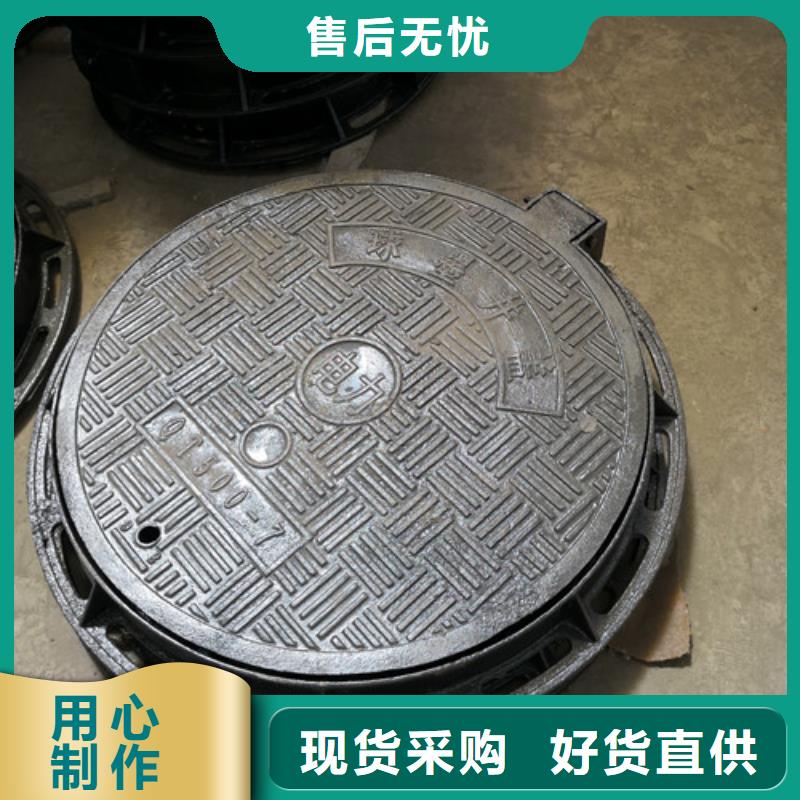 球墨铸铁井盖Q235B球墨铸铁管客户满意度高